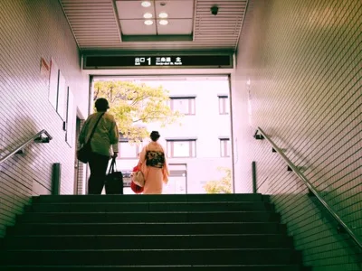 Following Japan photograph 6